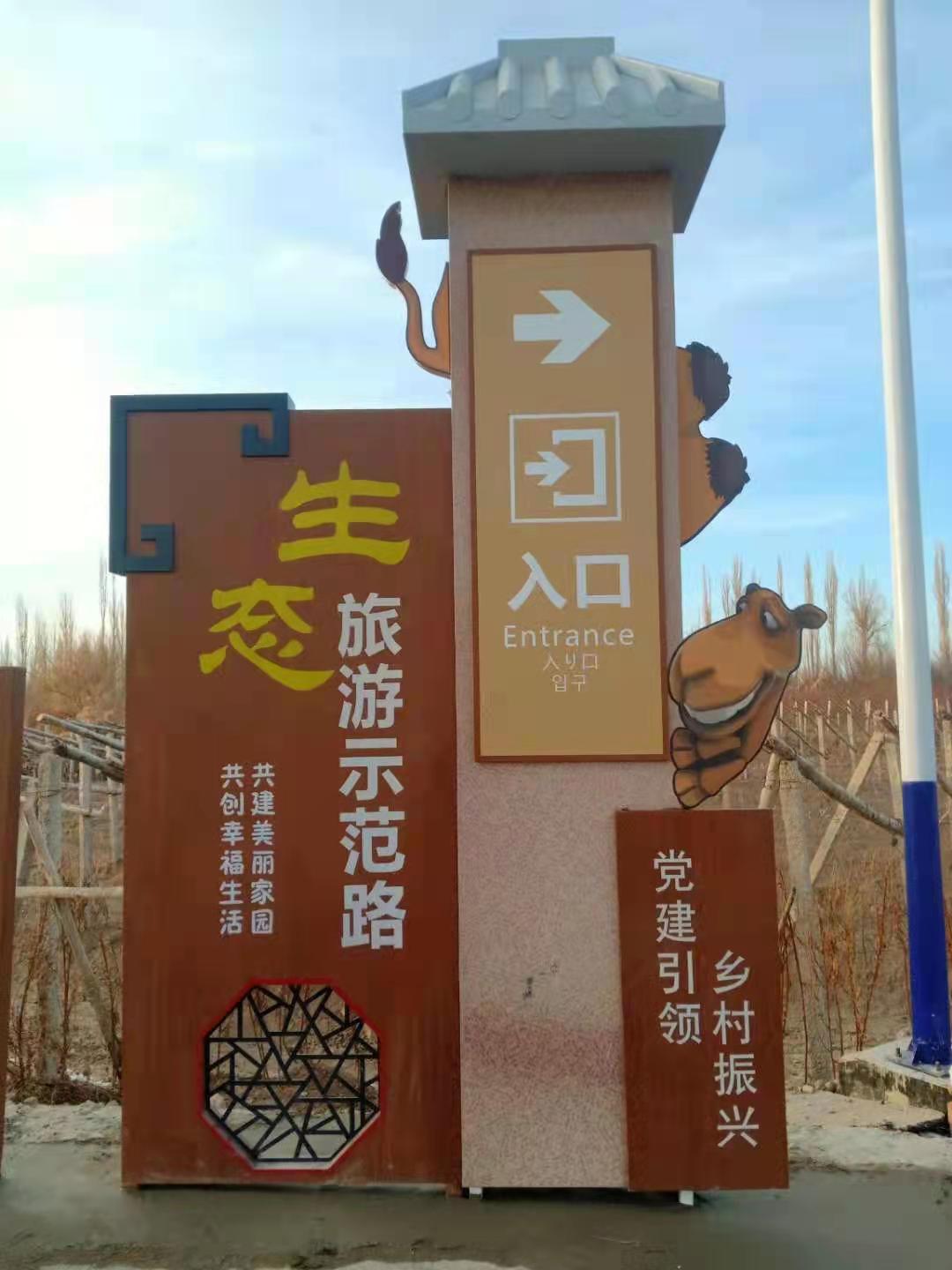 標(biāo)識設(shè)計(jì)的詮釋